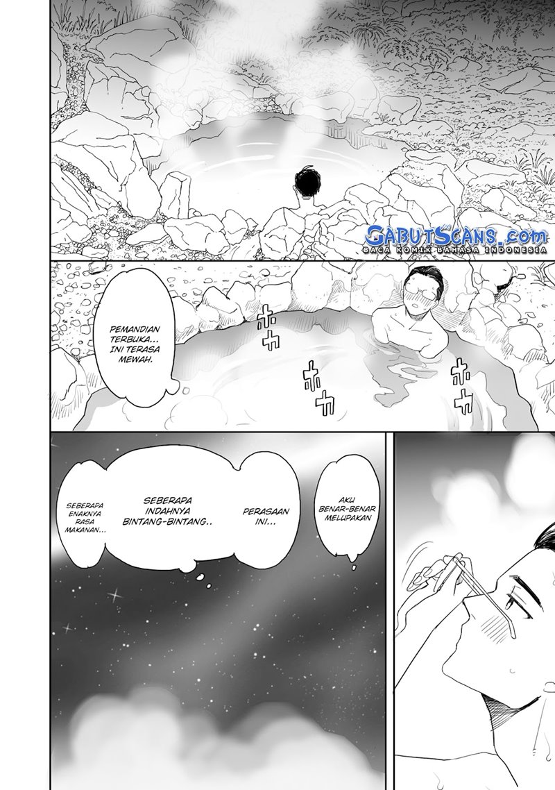 Aekanaru Chapter 2 Gambar 14