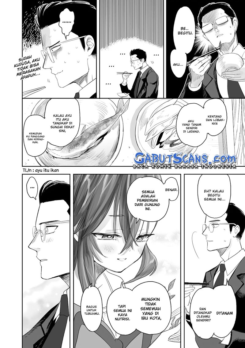 Aekanaru Chapter 2 Gambar 5