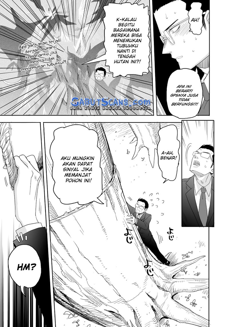 Aekanaru Chapter 1 Gambar 11