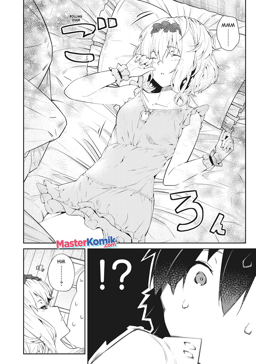 Sono Munou, Jitsuha Sekai Saikyou No Mahoutsukai Chapter 8 Gambar 3