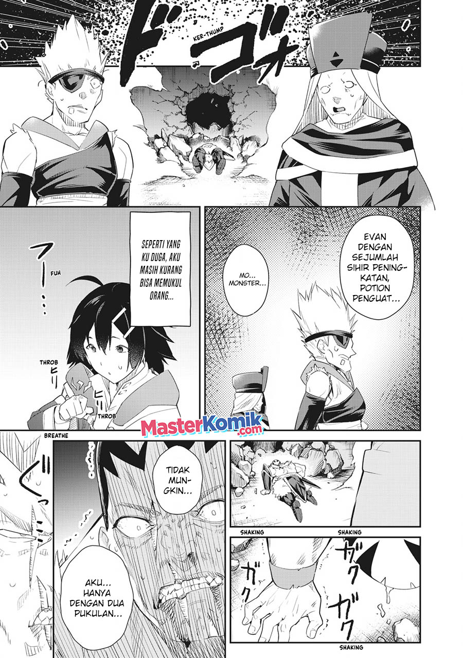 Sono Munou, Jitsuha Sekai Saikyou No Mahoutsukai Chapter 7 Gambar 12