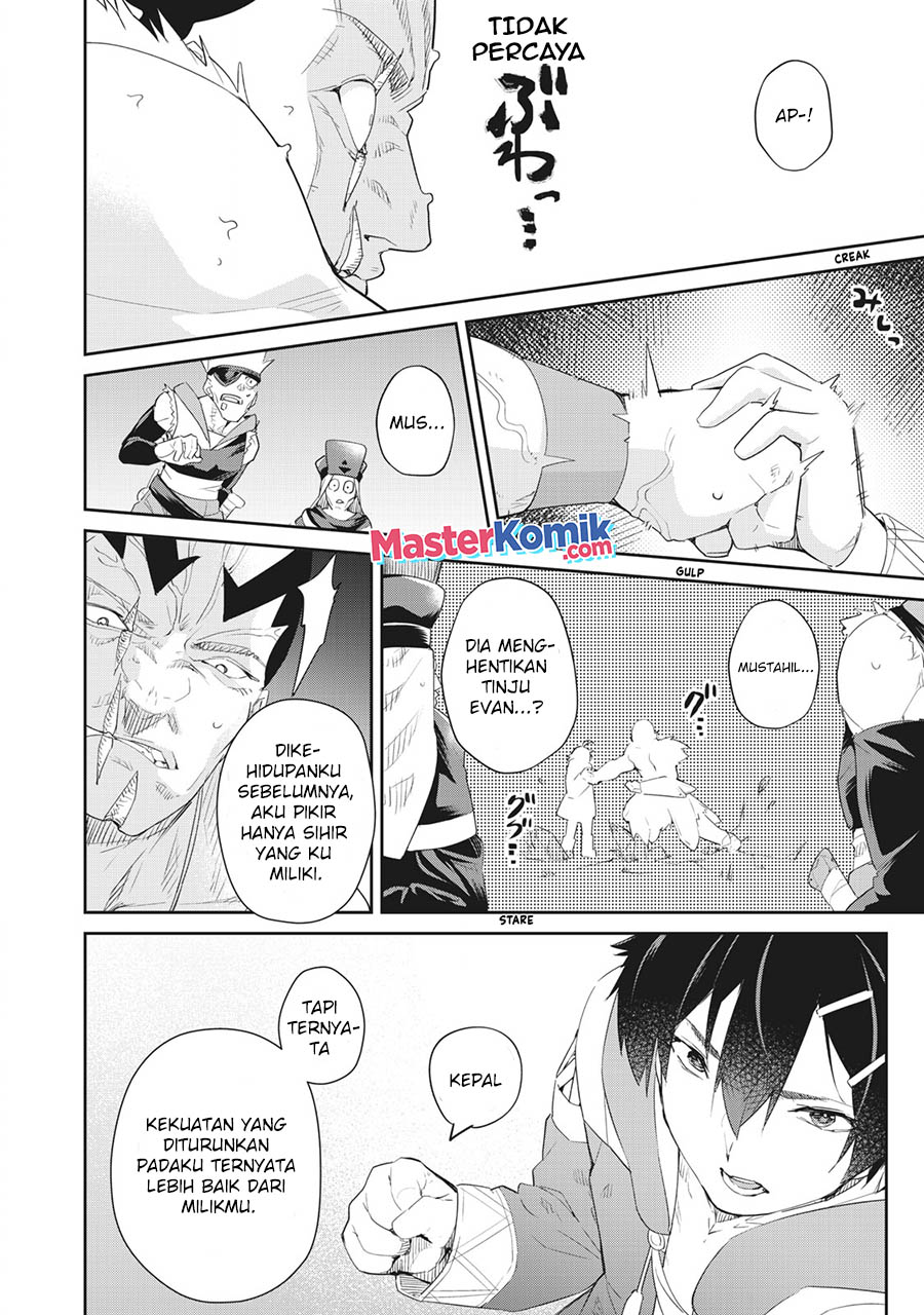 Sono Munou, Jitsuha Sekai Saikyou No Mahoutsukai Chapter 7 Gambar 9