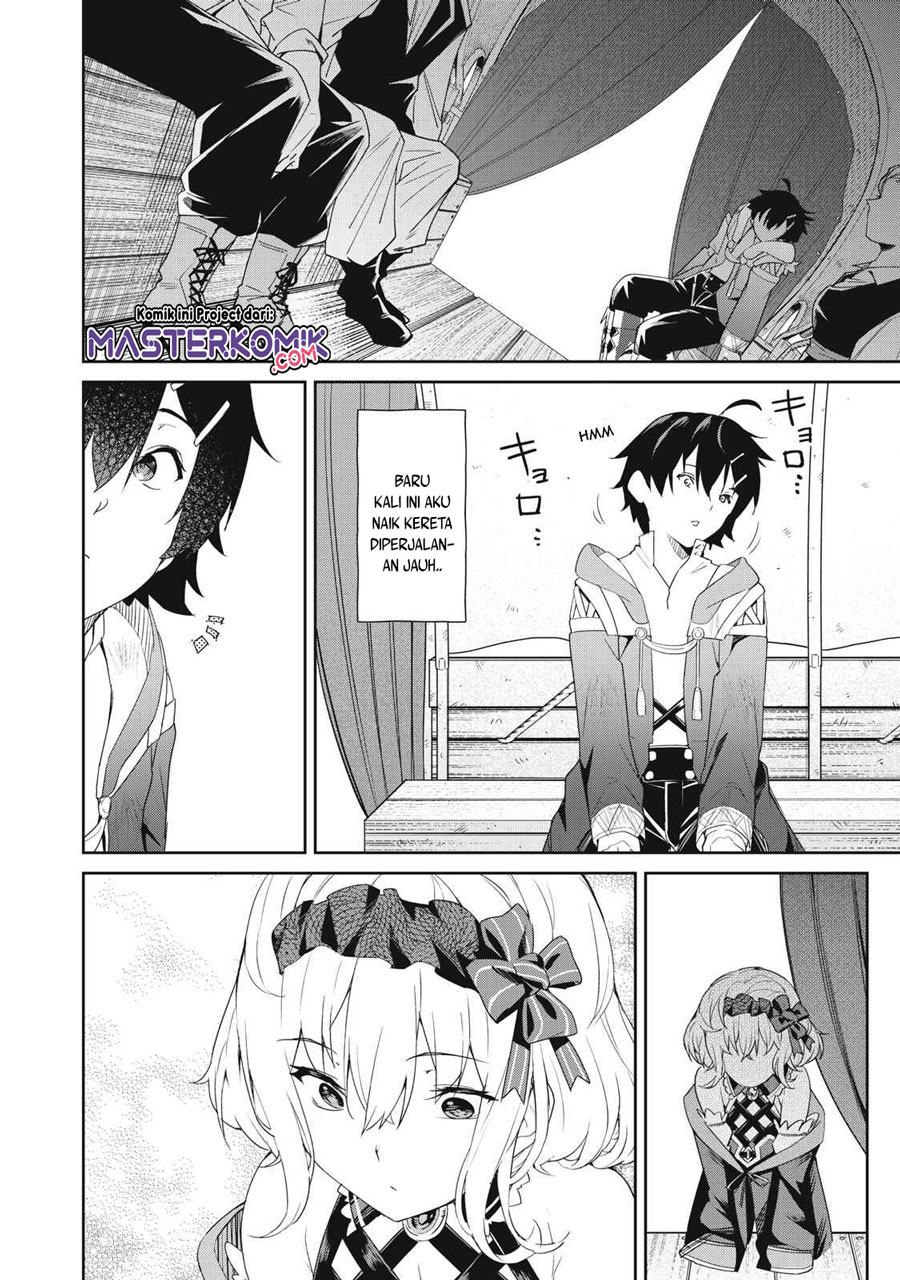 Sono Munou, Jitsuha Sekai Saikyou No Mahoutsukai Chapter 3 Gambar 13