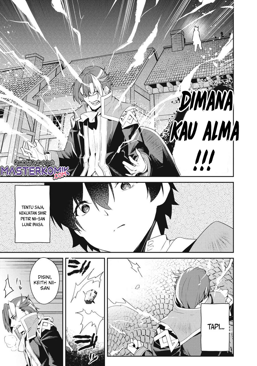 Baca Manga Sono Munou, Jitsuha Sekai Saikyou No Mahoutsukai Chapter 3 Gambar 2