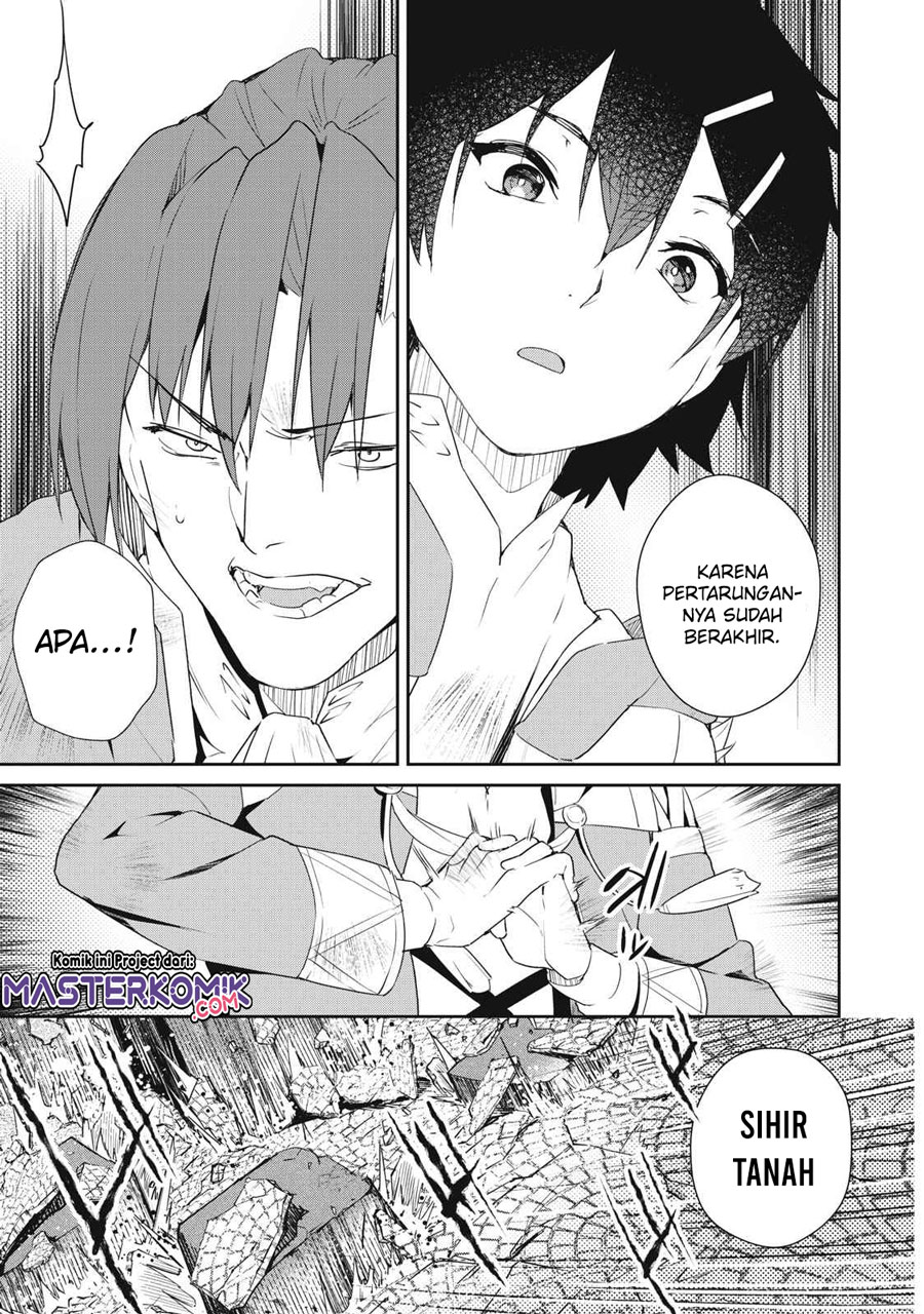 Sono Munou, Jitsuha Sekai Saikyou No Mahoutsukai Chapter 3 Gambar 4