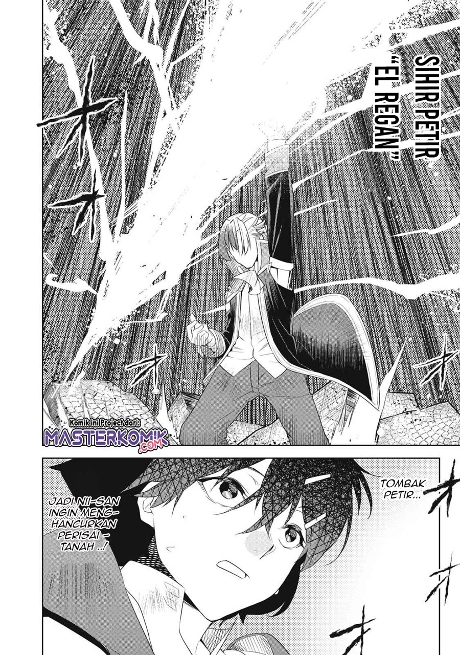 Sono Munou, Jitsuha Sekai Saikyou No Mahoutsukai Chapter 2 Gambar 17