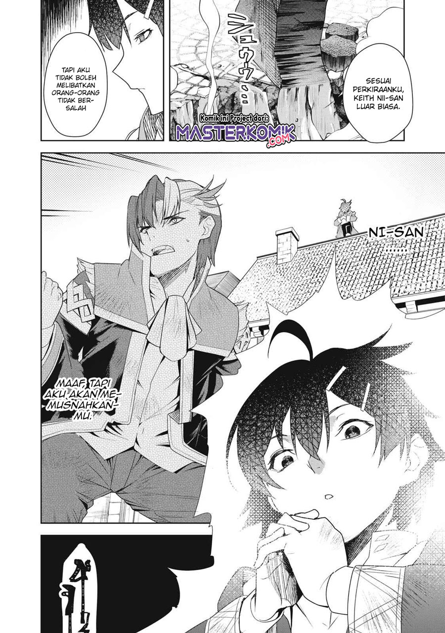 Sono Munou, Jitsuha Sekai Saikyou No Mahoutsukai Chapter 2 Gambar 23