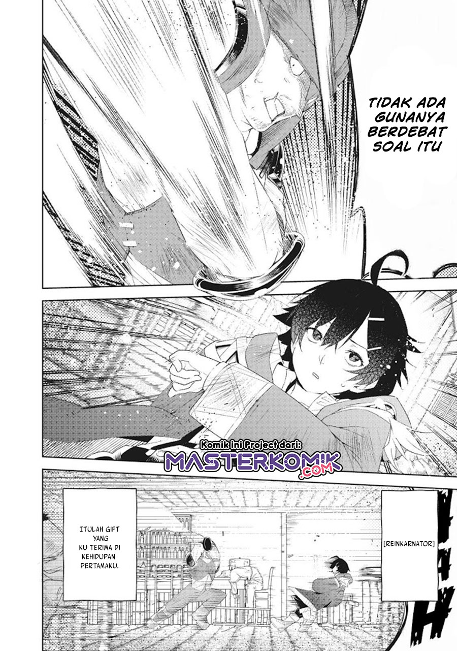 Sono Munou, Jitsuha Sekai Saikyou No Mahoutsukai Chapter 1.2 Gambar 18