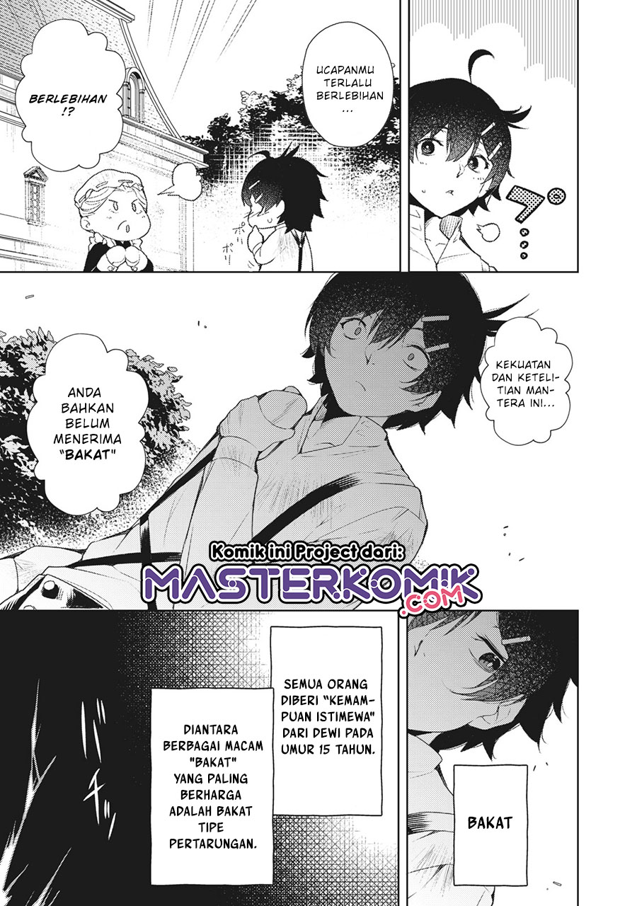 Sono Munou, Jitsuha Sekai Saikyou No Mahoutsukai Chapter 1.1 Gambar 4