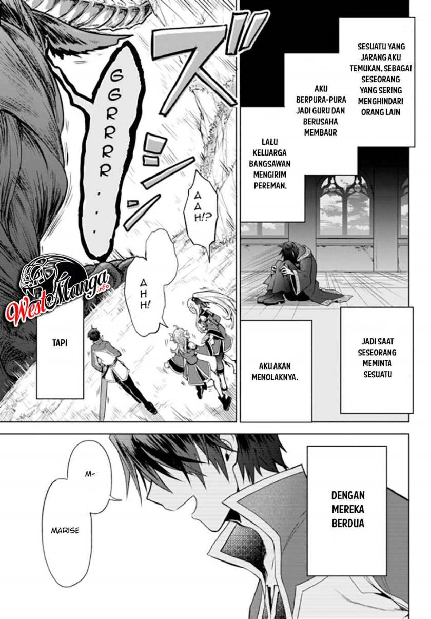 Nishuume Cheat no Tensei Madoushi 〜Saikyou ga 1000-nengo ni Tensei Shitara, Jinsei Yoyū Sugimashita〜 Chapter 4.2 Gambar 9