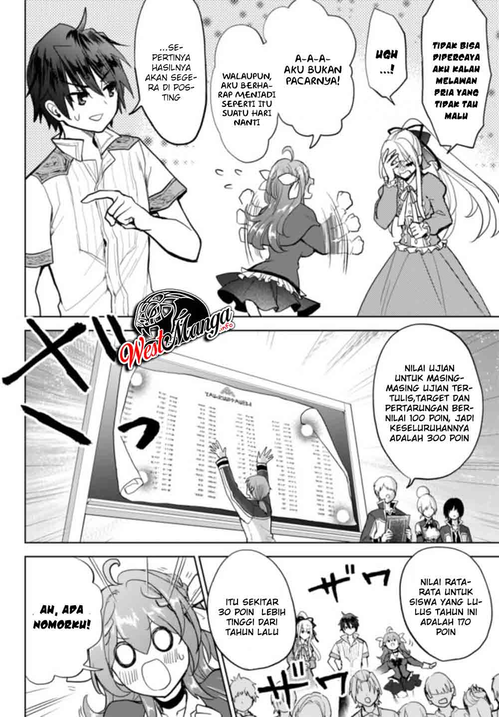 Nishuume Cheat no Tensei Madoushi 〜Saikyou ga 1000-nengo ni Tensei Shitara, Jinsei Yoyū Sugimashita〜 Chapter 3.1 Gambar 6