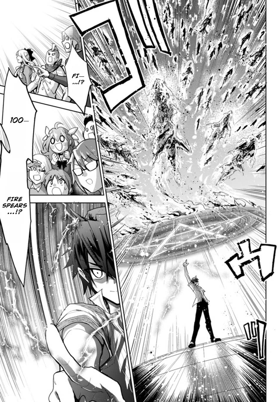 Nishuume Cheat no Tensei Madoushi 〜Saikyou ga 1000-nengo ni Tensei Shitara, Jinsei Yoyū Sugimashita〜 Chapter 2 Gambar 13