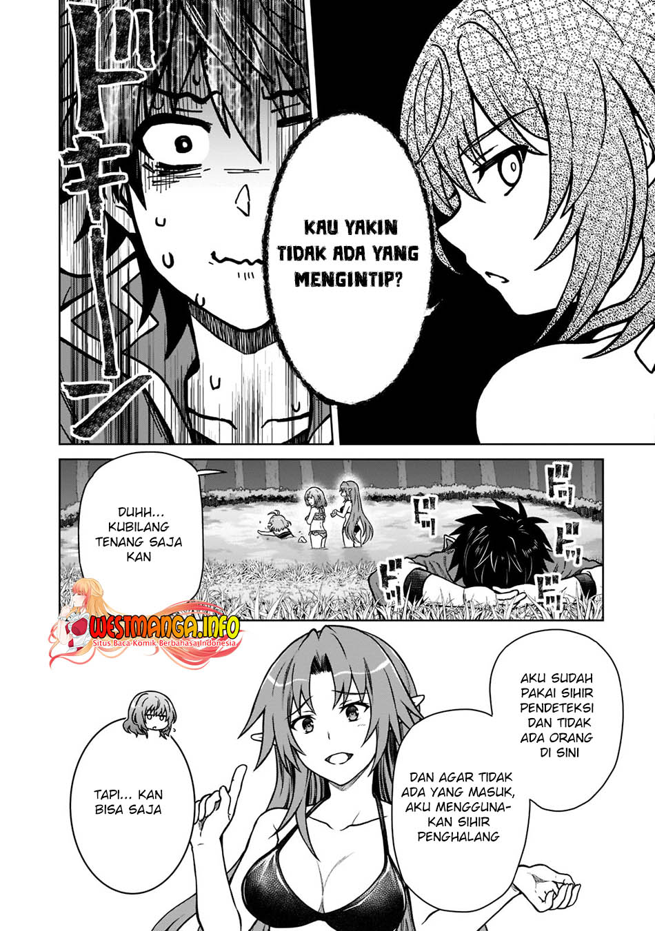 D Rank Adventurer Invited By A Brave Party, And The Stalking Princess Chapter 8 Gambar 9