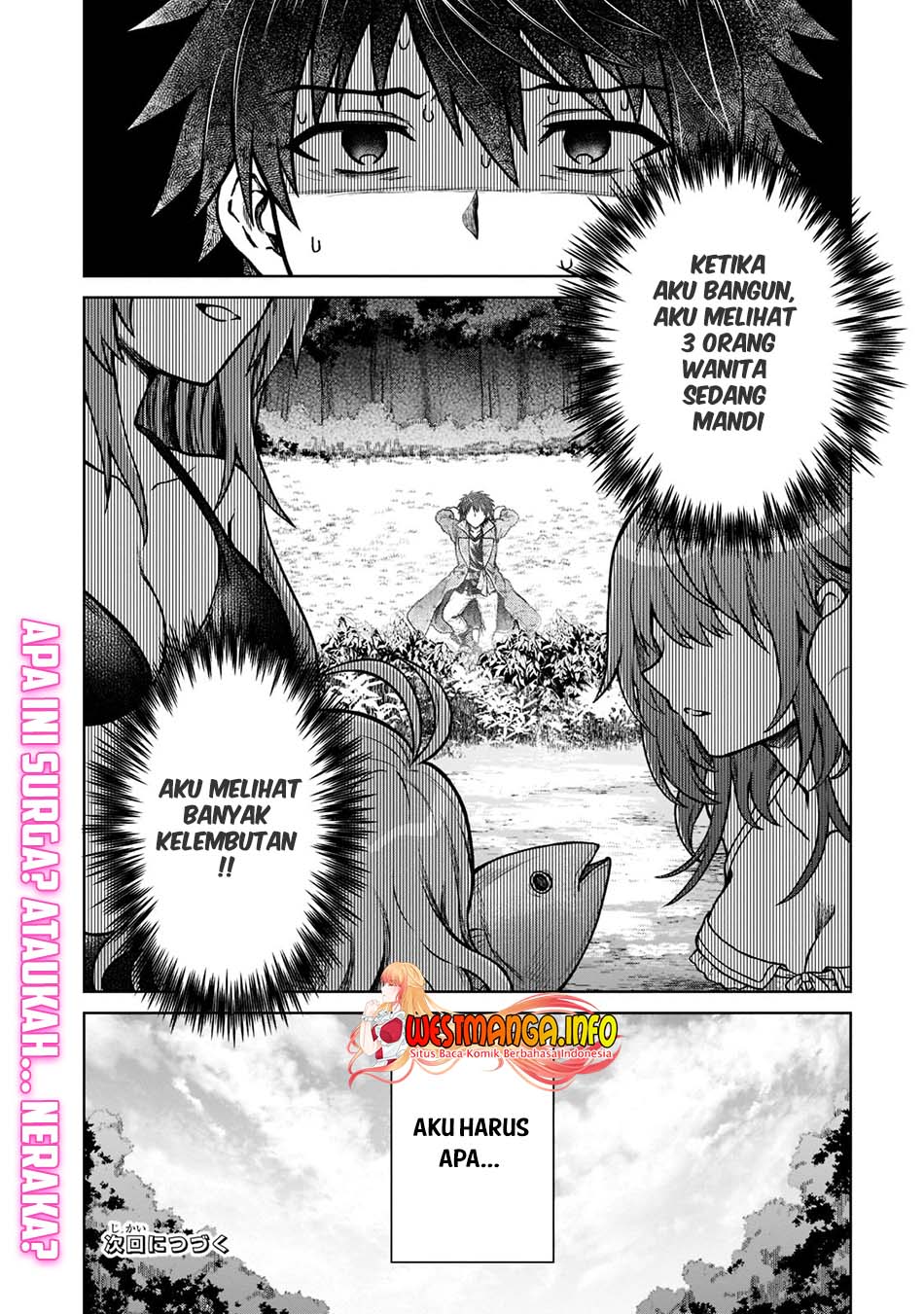 D Rank Adventurer Invited By A Brave Party, And The Stalking Princess Chapter 7 Gambar 26