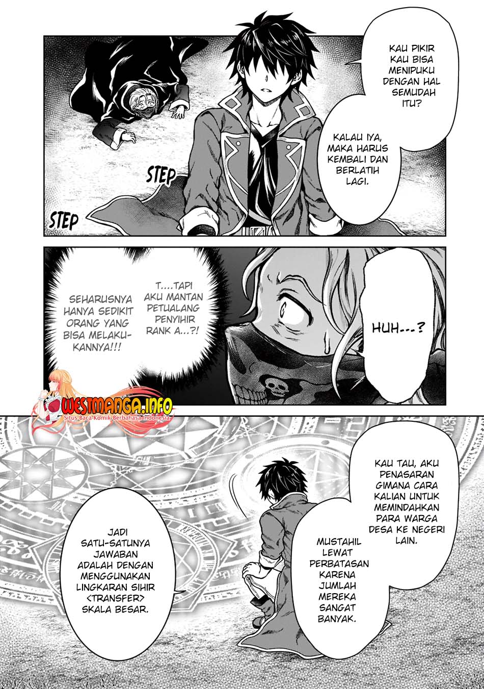 D Rank Adventurer Invited By A Brave Party, And The Stalking Princess Chapter 6 Gambar 15