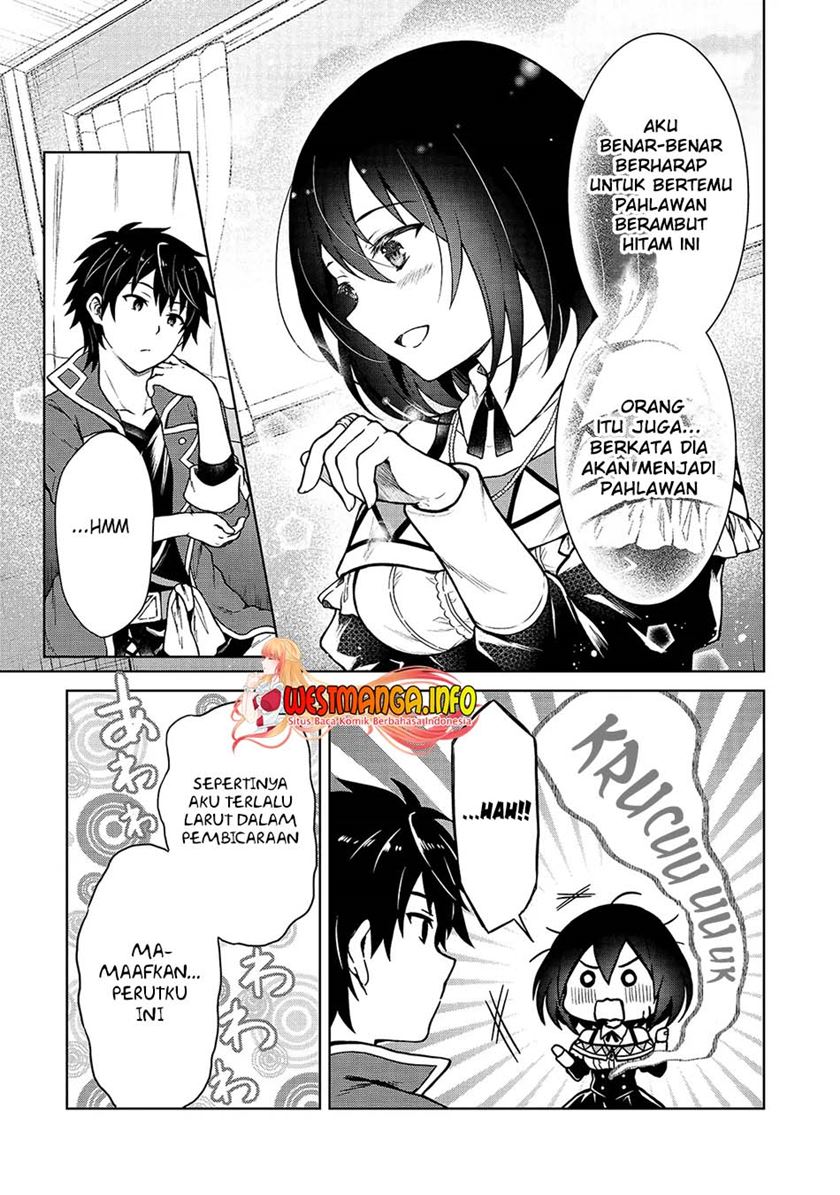 D Rank Adventurer Invited By A Brave Party, And The Stalking Princess Chapter 3 Gambar 20