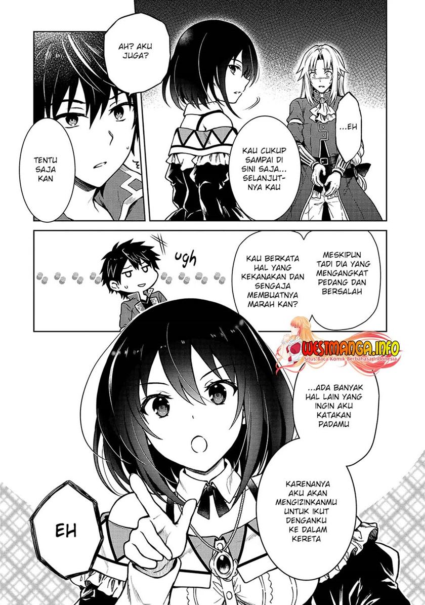 D Rank Adventurer Invited By A Brave Party, And The Stalking Princess Chapter 3 Gambar 8