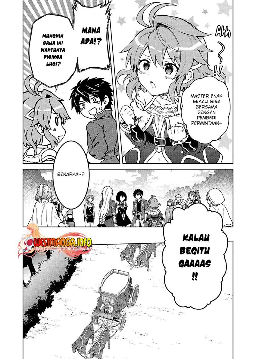 D Rank Adventurer Invited By A Brave Party, And The Stalking Princess Chapter 3 Gambar 9