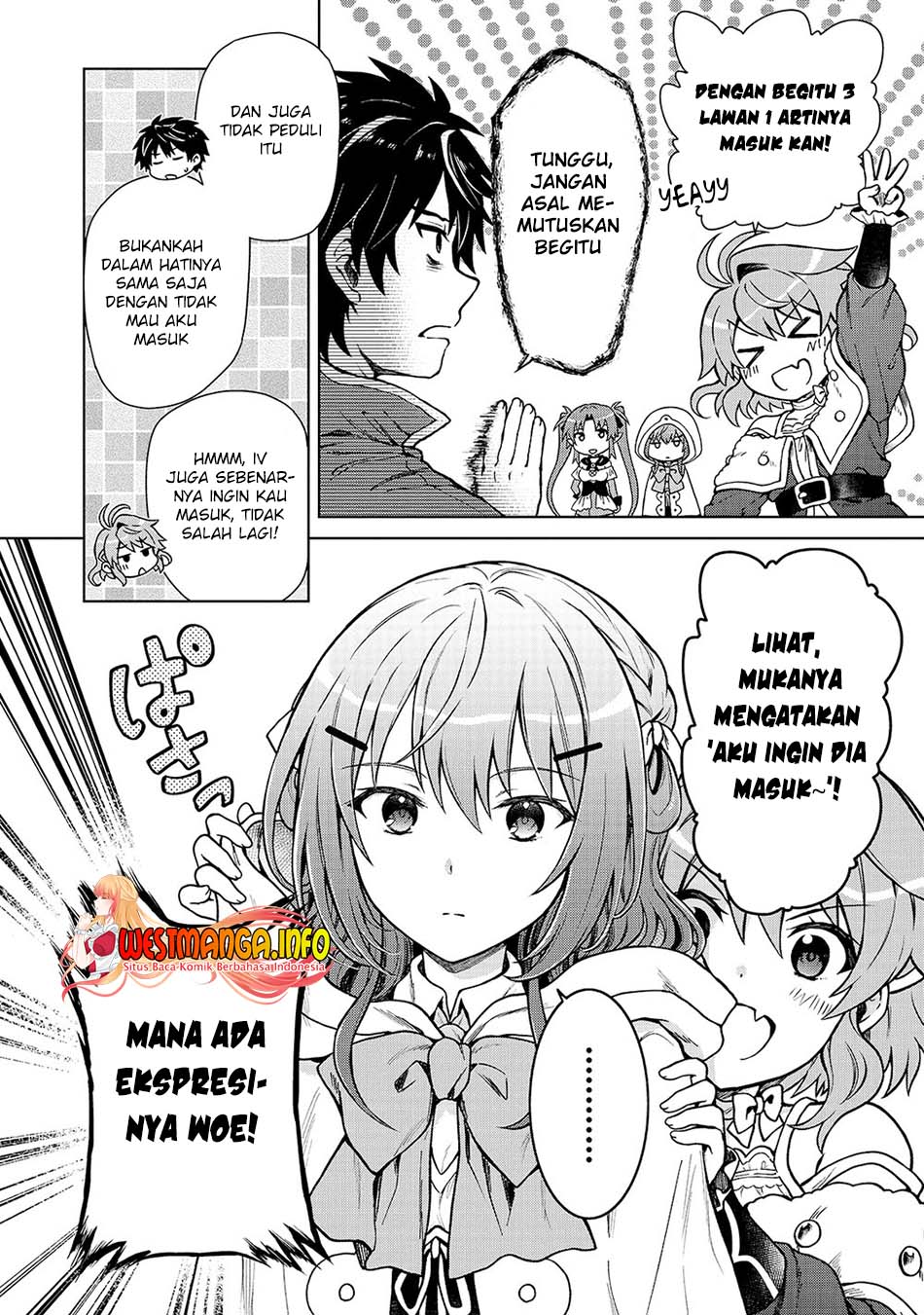 D Rank Adventurer Invited By A Brave Party, And The Stalking Princess Chapter 2 Gambar 11