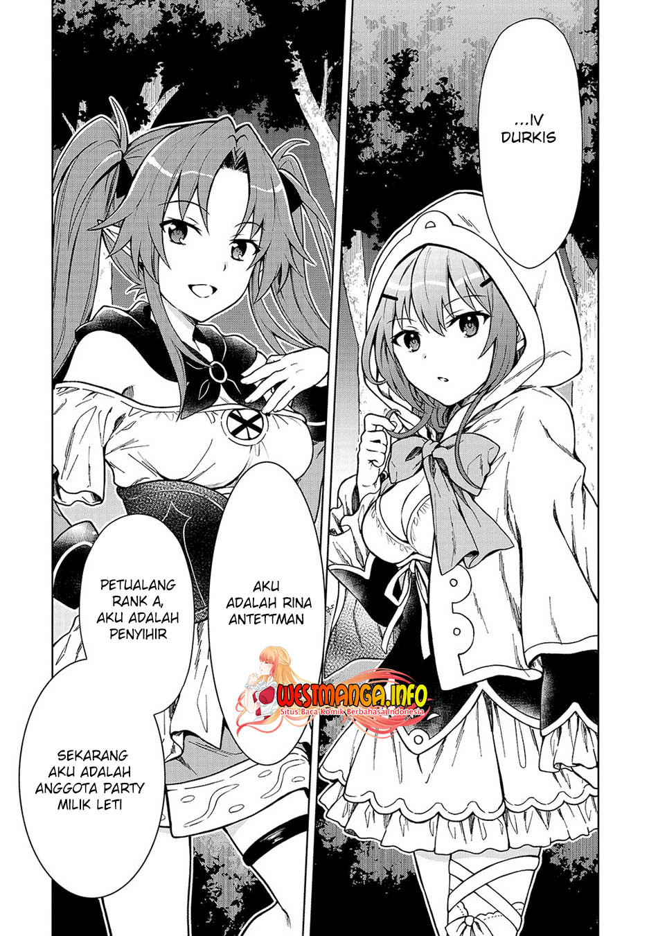 D Rank Adventurer Invited By A Brave Party, And The Stalking Princess Chapter 2 Gambar 8