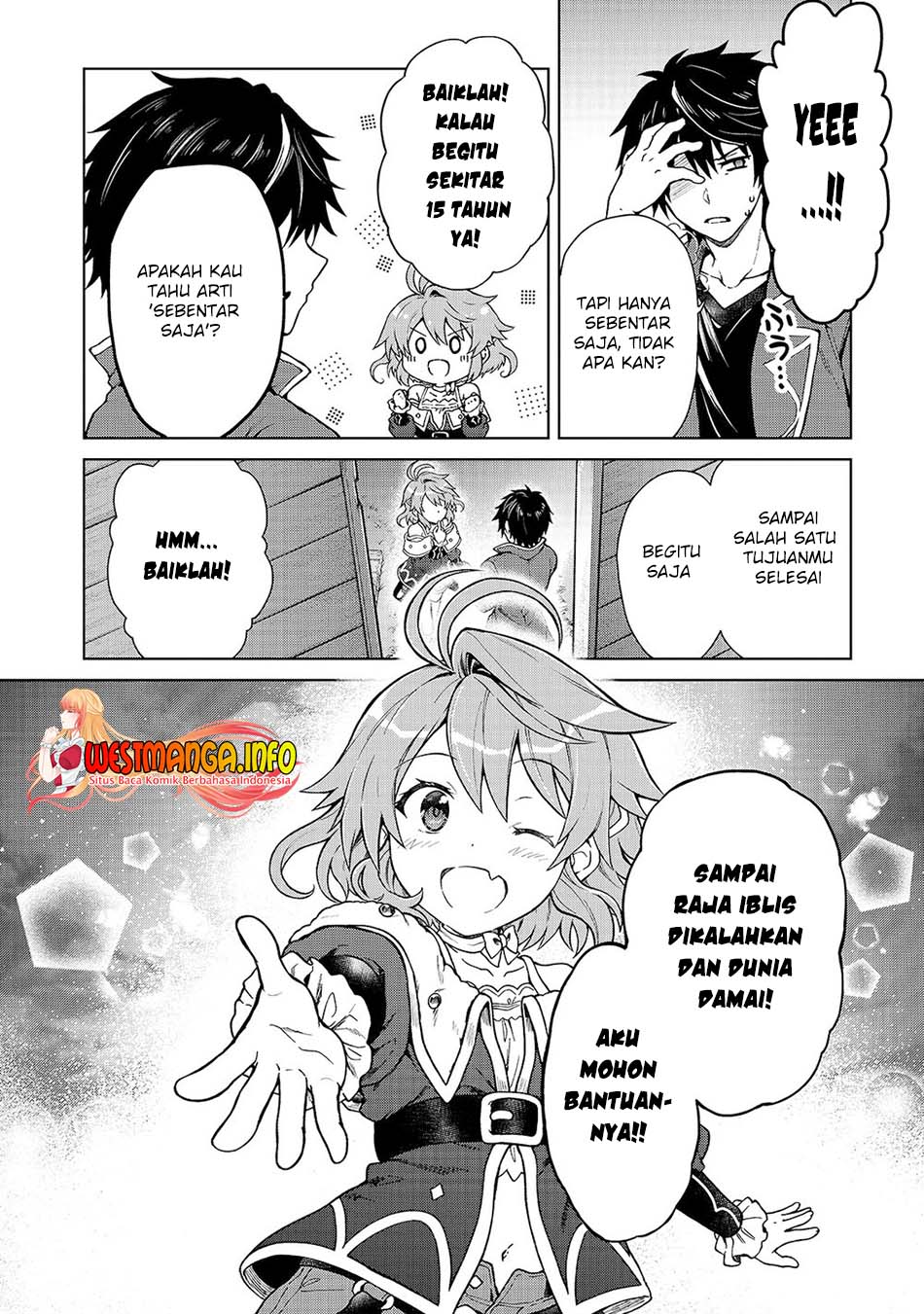 D Rank Adventurer Invited By A Brave Party, And The Stalking Princess Chapter 1 Gambar 22