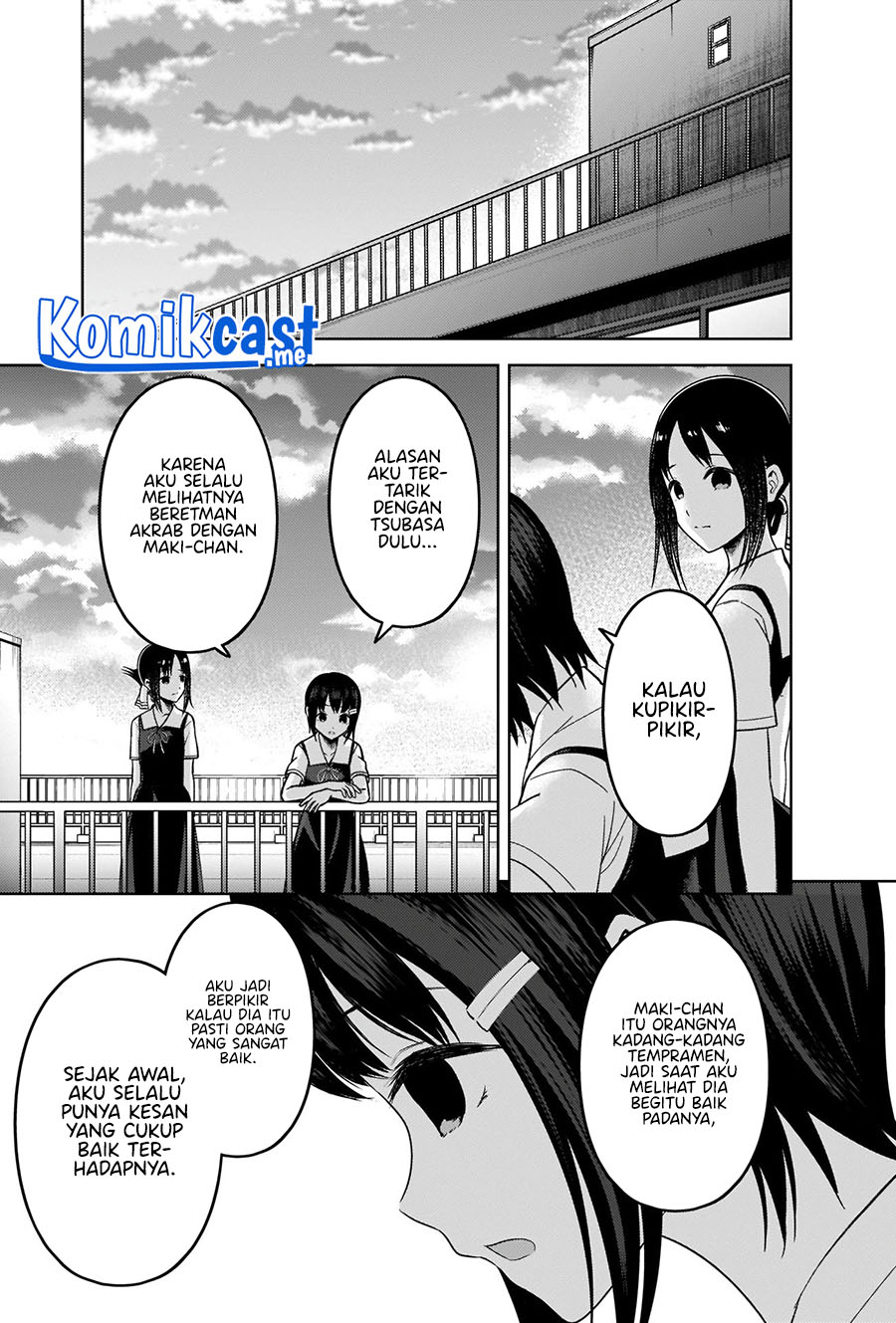 Kaguya-sama wa Kokurasetai – Tensai-tachi no Renai Zunousen Chapter 273 Gambar 12