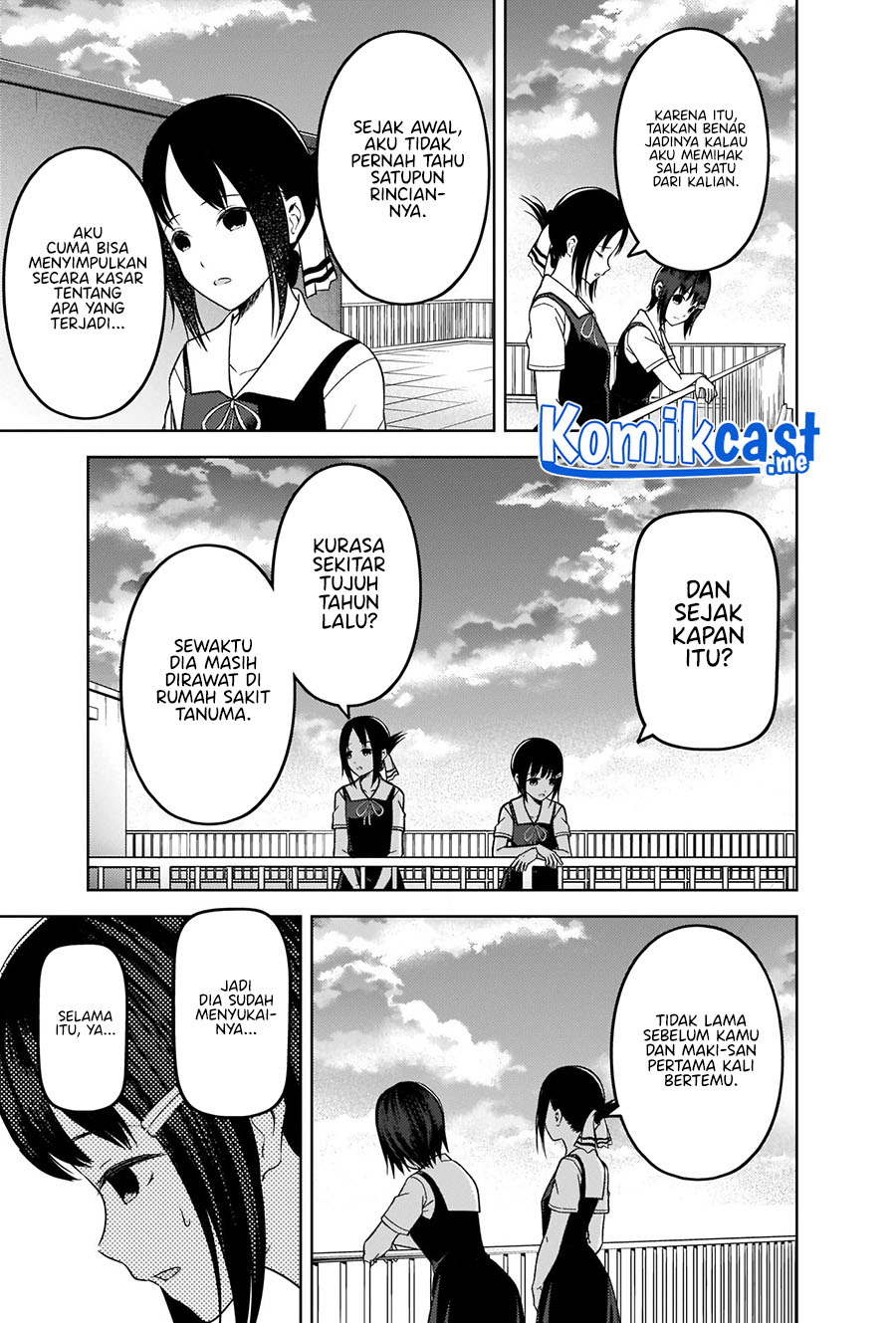 Kaguya-sama wa Kokurasetai – Tensai-tachi no Renai Zunousen Chapter 273 Gambar 16