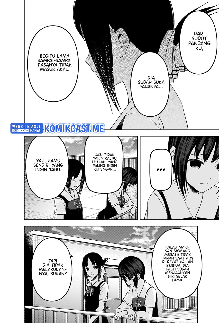 Kaguya-sama wa Kokurasetai – Tensai-tachi no Renai Zunousen Chapter 273 Gambar 17