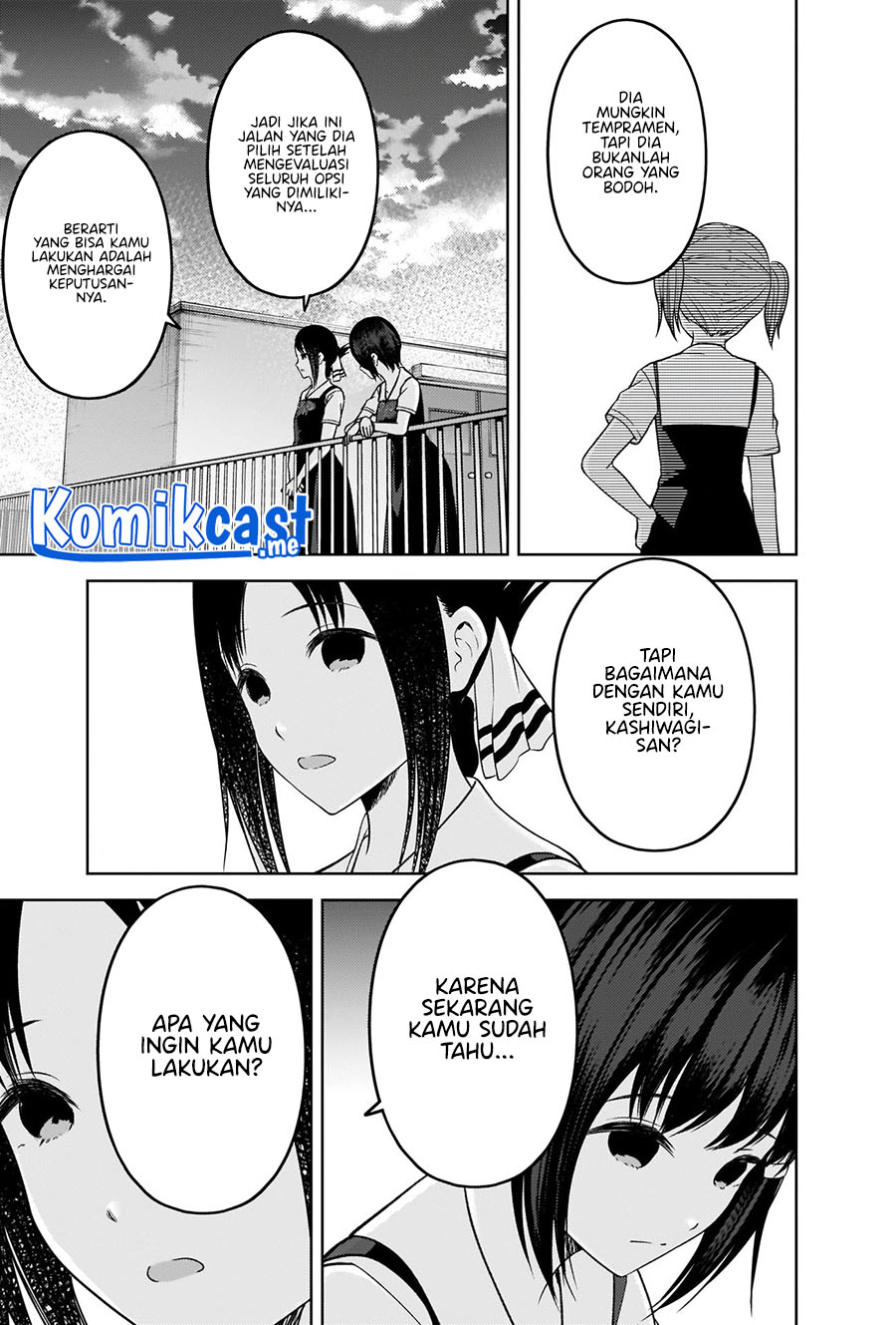 Kaguya-sama wa Kokurasetai – Tensai-tachi no Renai Zunousen Chapter 273 Gambar 18