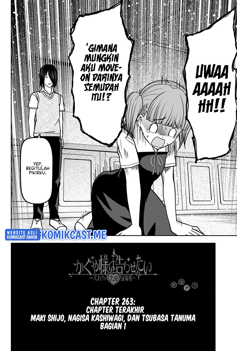 Kaguya-sama wa Kokurasetai – Tensai-tachi no Renai Zunousen Chapter 273 Gambar 3