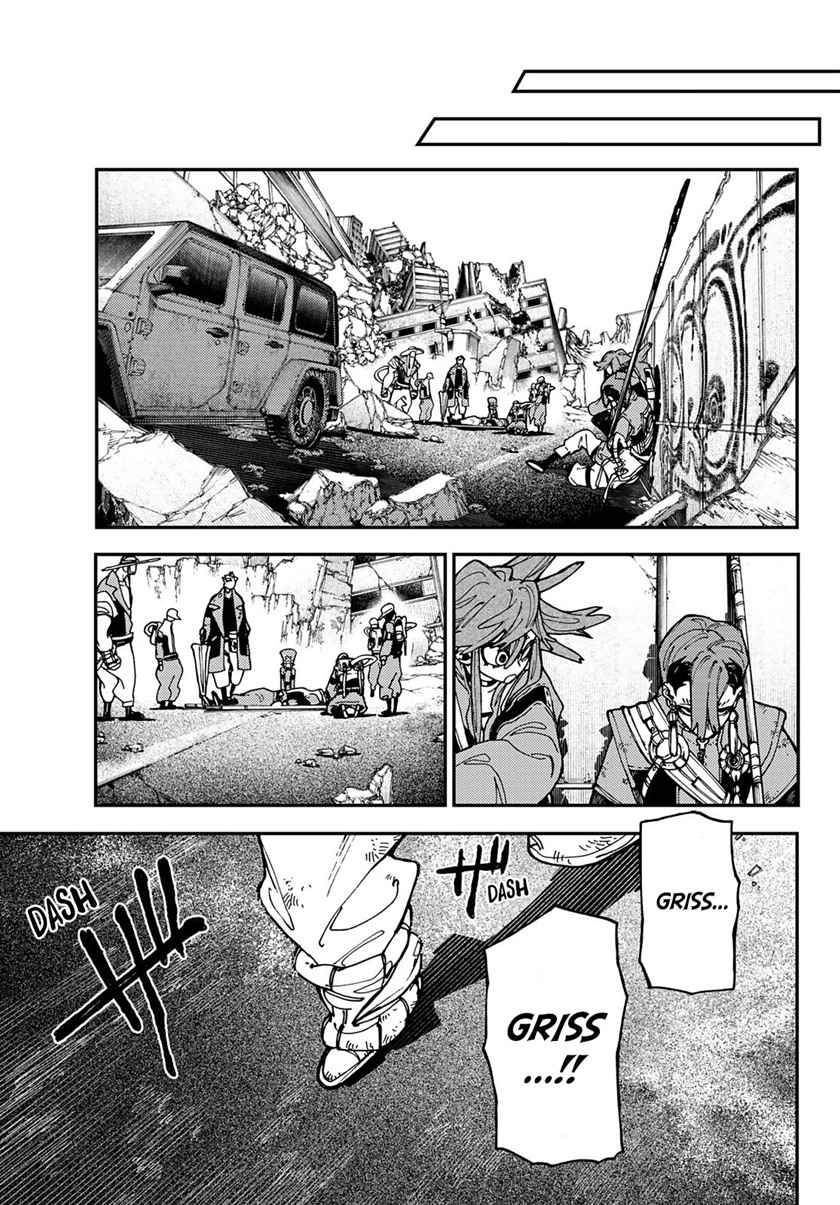 Gachiakuta Chapter 21 Gambar 19