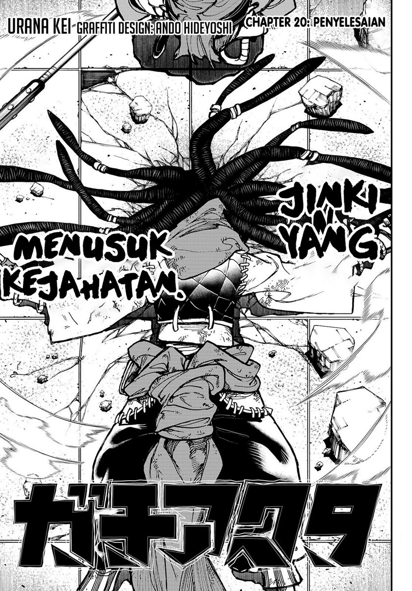 Baca Manga Gachiakuta Chapter 20 Gambar 2