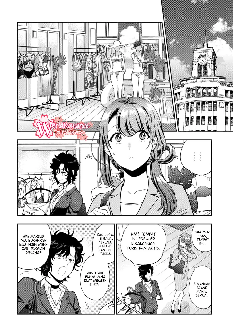 Musume Janakute, Watashi (Mama) ga Suki Nano!? Chapter 15 Gambar 18