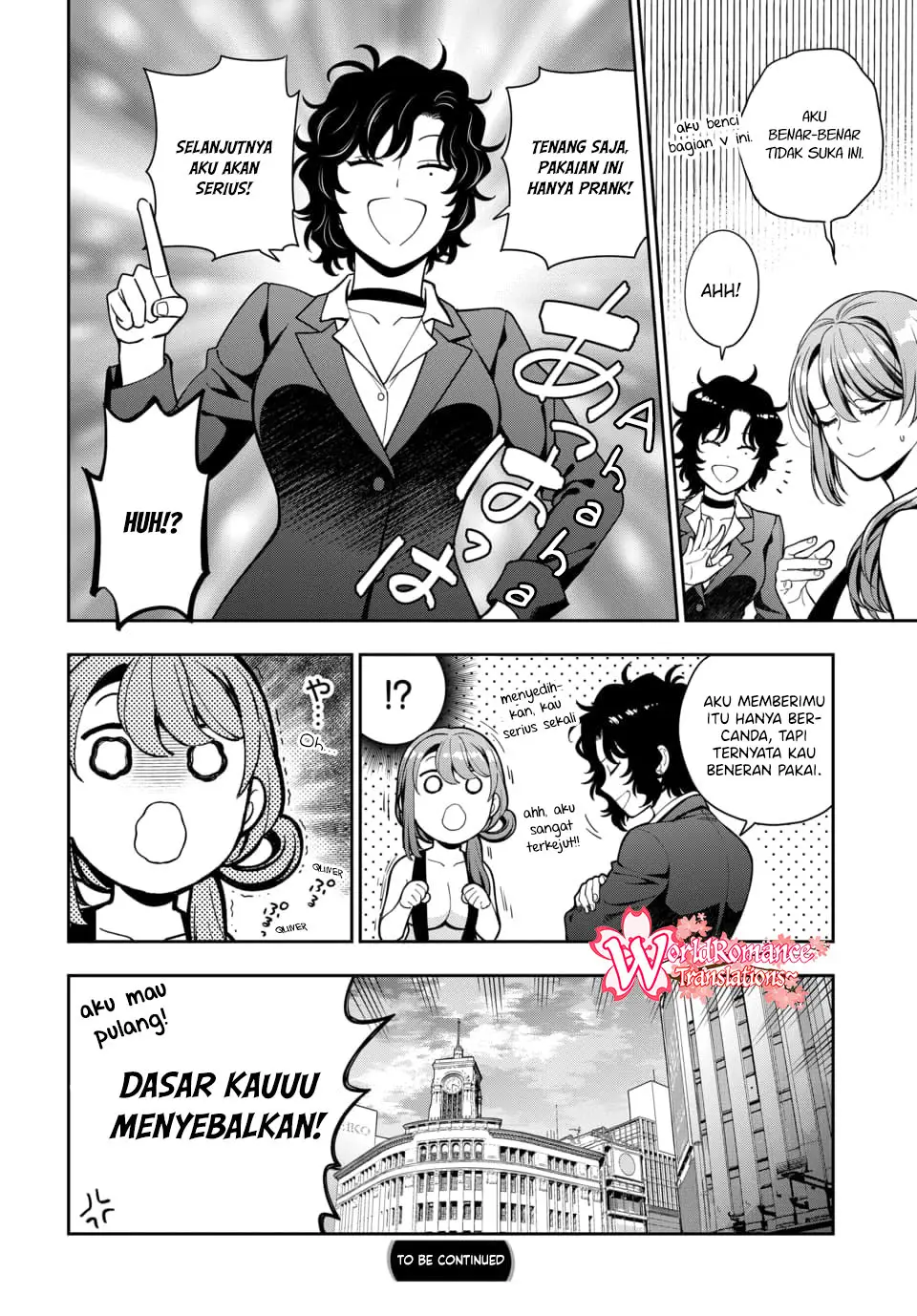 Musume Janakute, Watashi (Mama) ga Suki Nano!? Chapter 15 Gambar 32