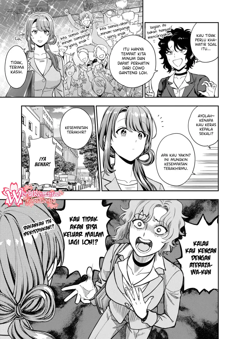 Musume Janakute, Watashi (Mama) ga Suki Nano!? Chapter 15 Gambar 8