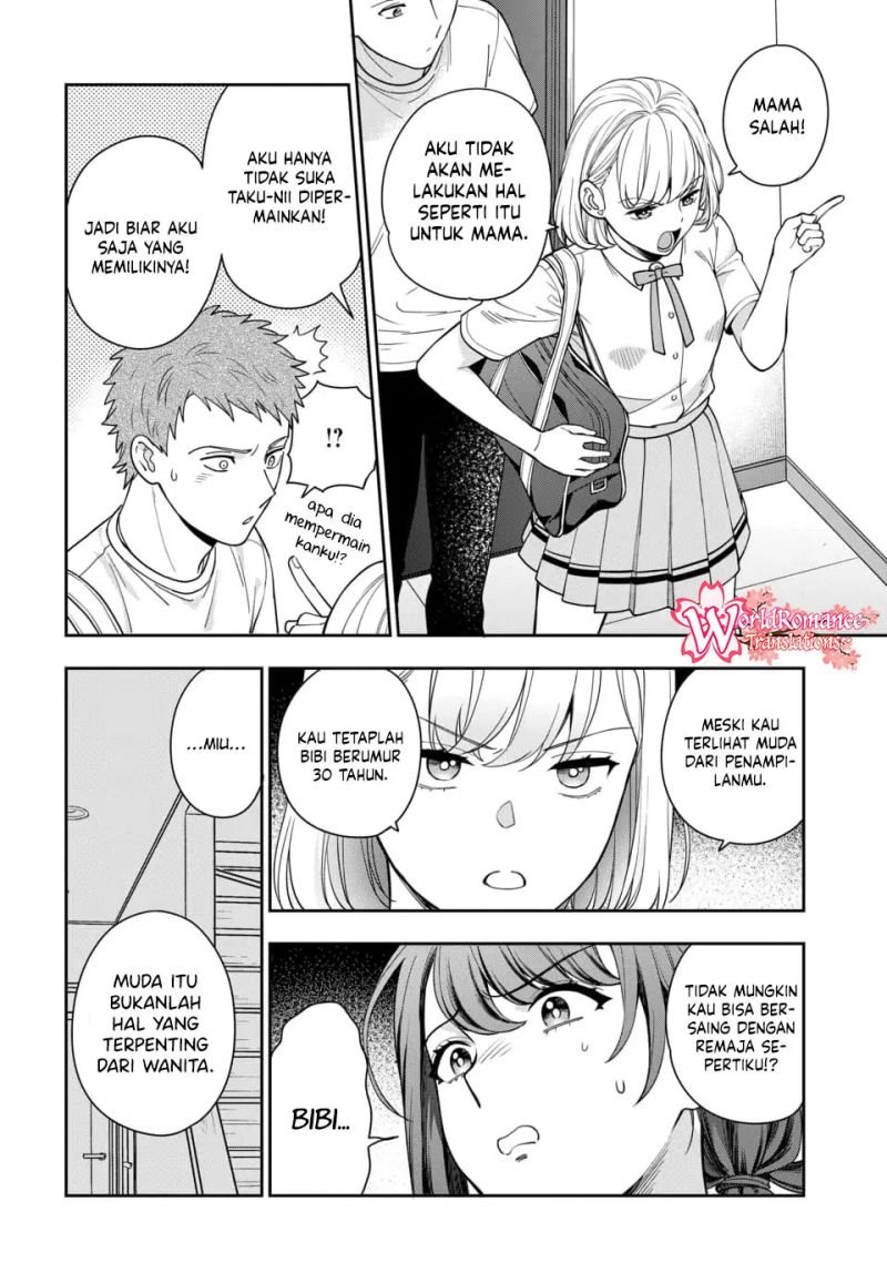 Musume Janakute, Watashi (Mama) ga Suki Nano!? Chapter 14 Gambar 18