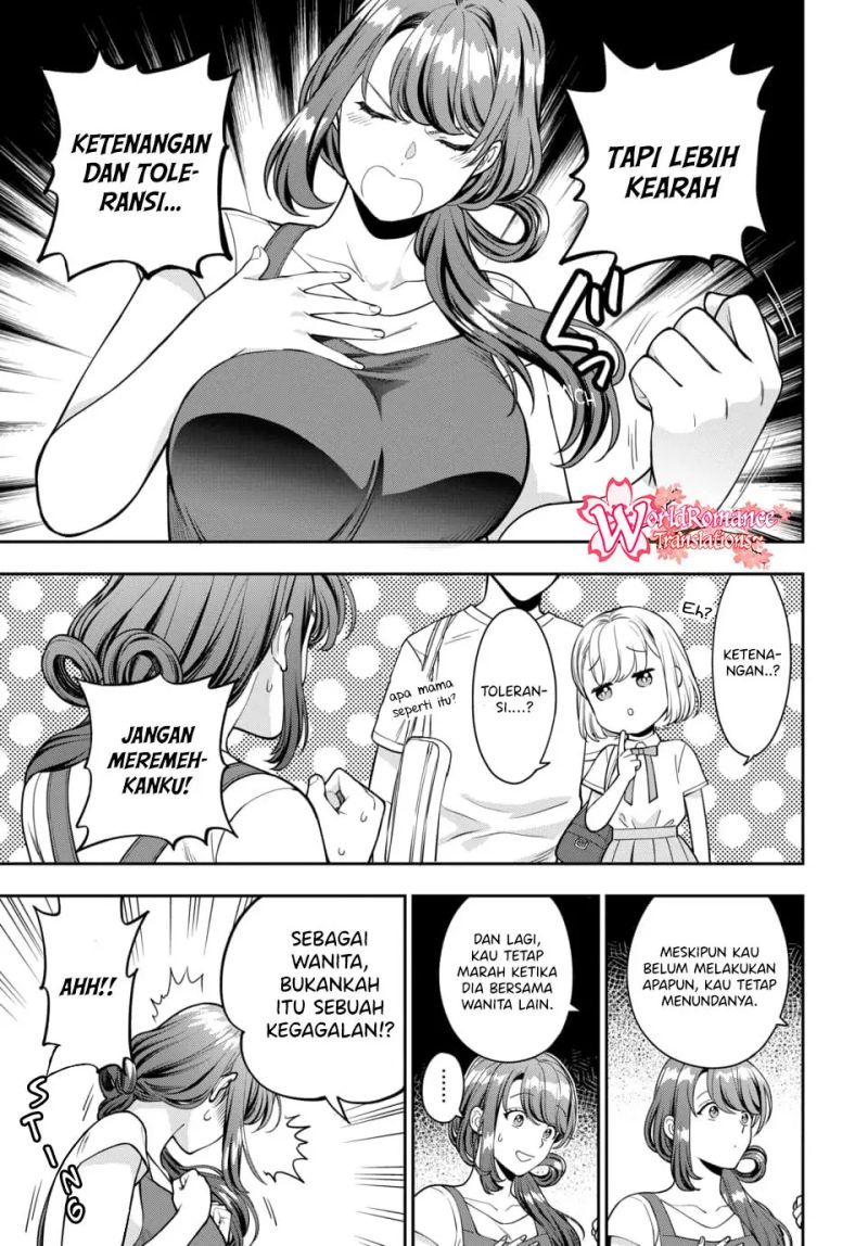 Musume Janakute, Watashi (Mama) ga Suki Nano!? Chapter 14 Gambar 19