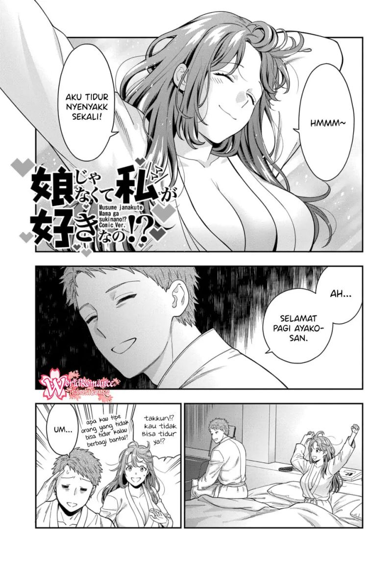 Baca Manga Musume Janakute, Watashi (Mama) ga Suki Nano!? Chapter 14 Gambar 2