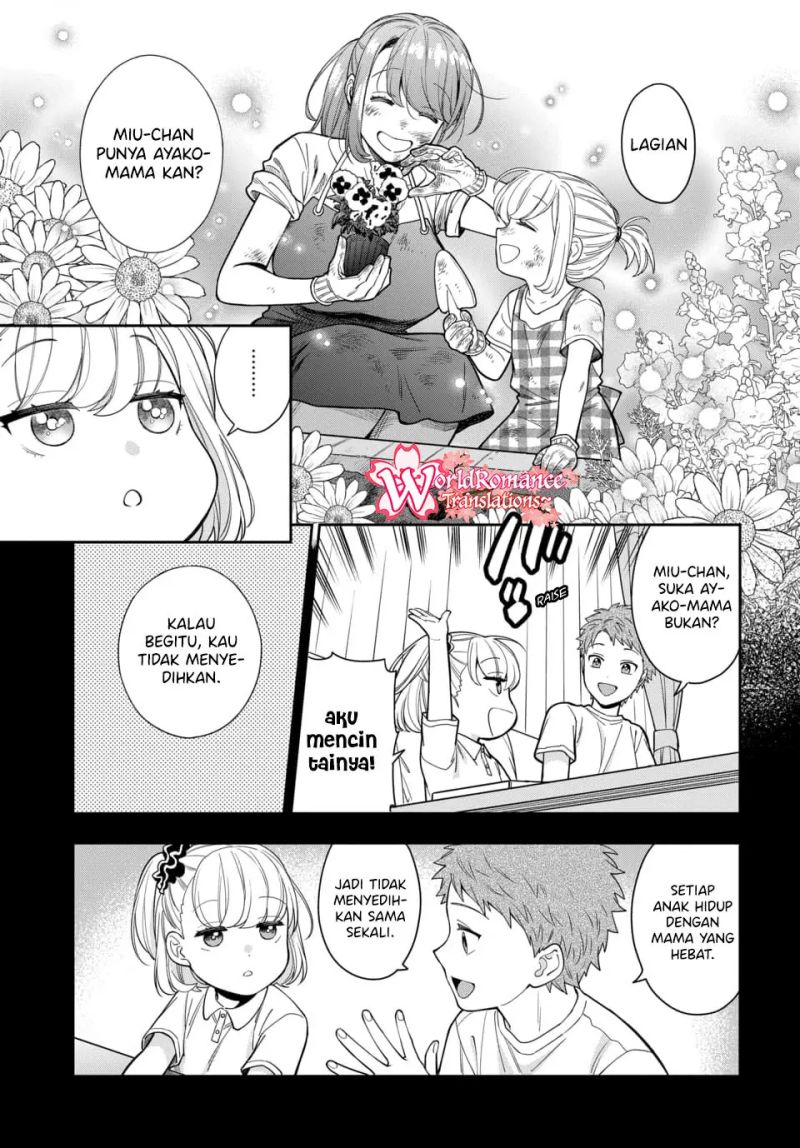 Musume Janakute, Watashi (Mama) ga Suki Nano!? Chapter 14 Gambar 31