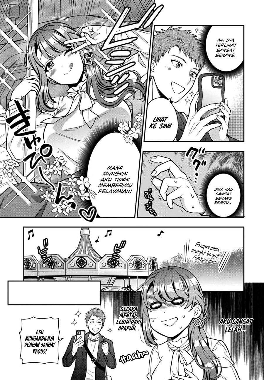 Musume Janakute, Watashi (Mama) ga Suki Nano!? Chapter 12 Gambar 14