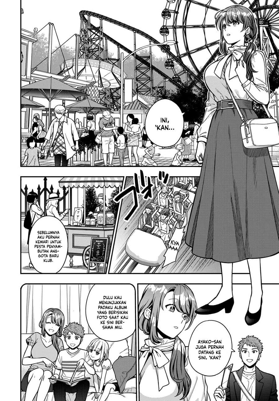 Musume Janakute, Watashi (Mama) ga Suki Nano!? Chapter 12 Gambar 7
