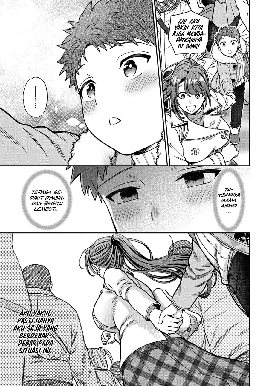 Musume Janakute, Watashi (Mama) ga Suki Nano!? Chapter 10 Gambar 10