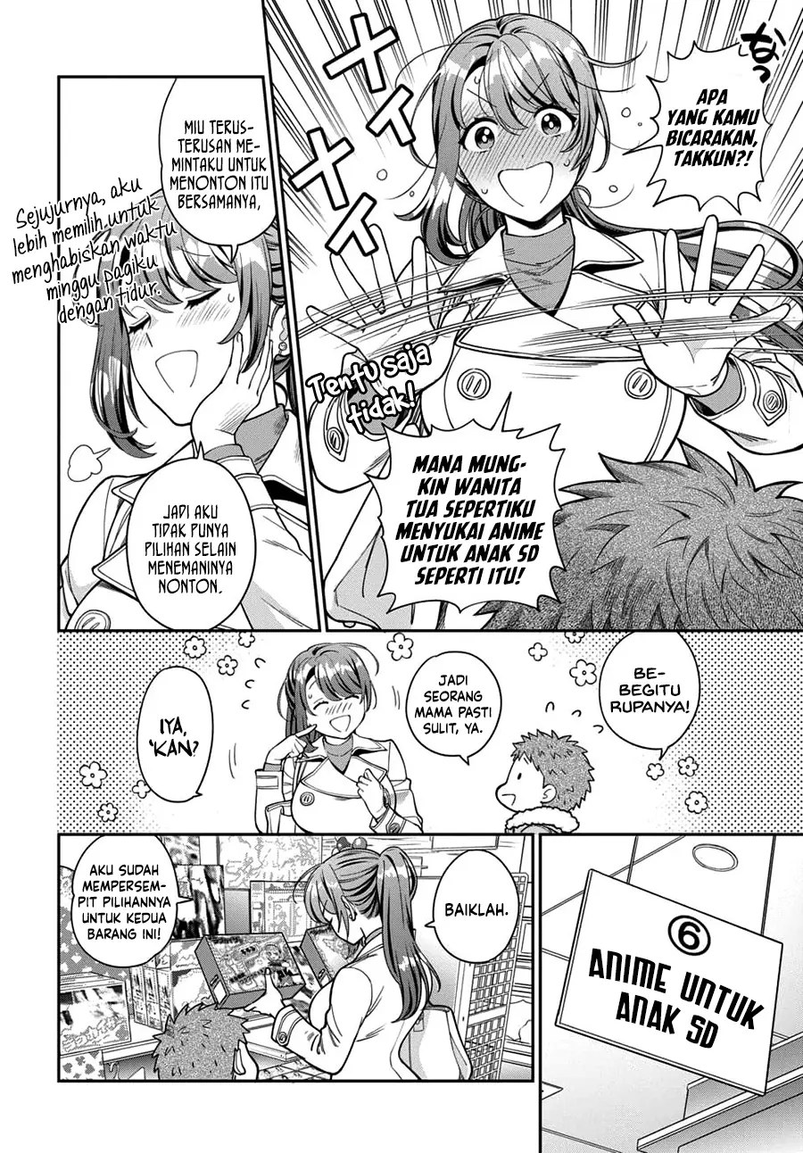 Musume Janakute, Watashi (Mama) ga Suki Nano!? Chapter 10 Gambar 13