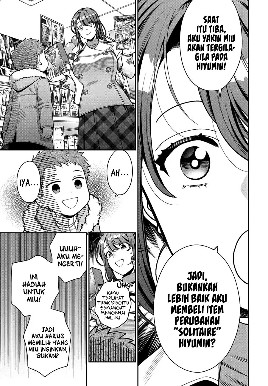 Musume Janakute, Watashi (Mama) ga Suki Nano!? Chapter 10 Gambar 16