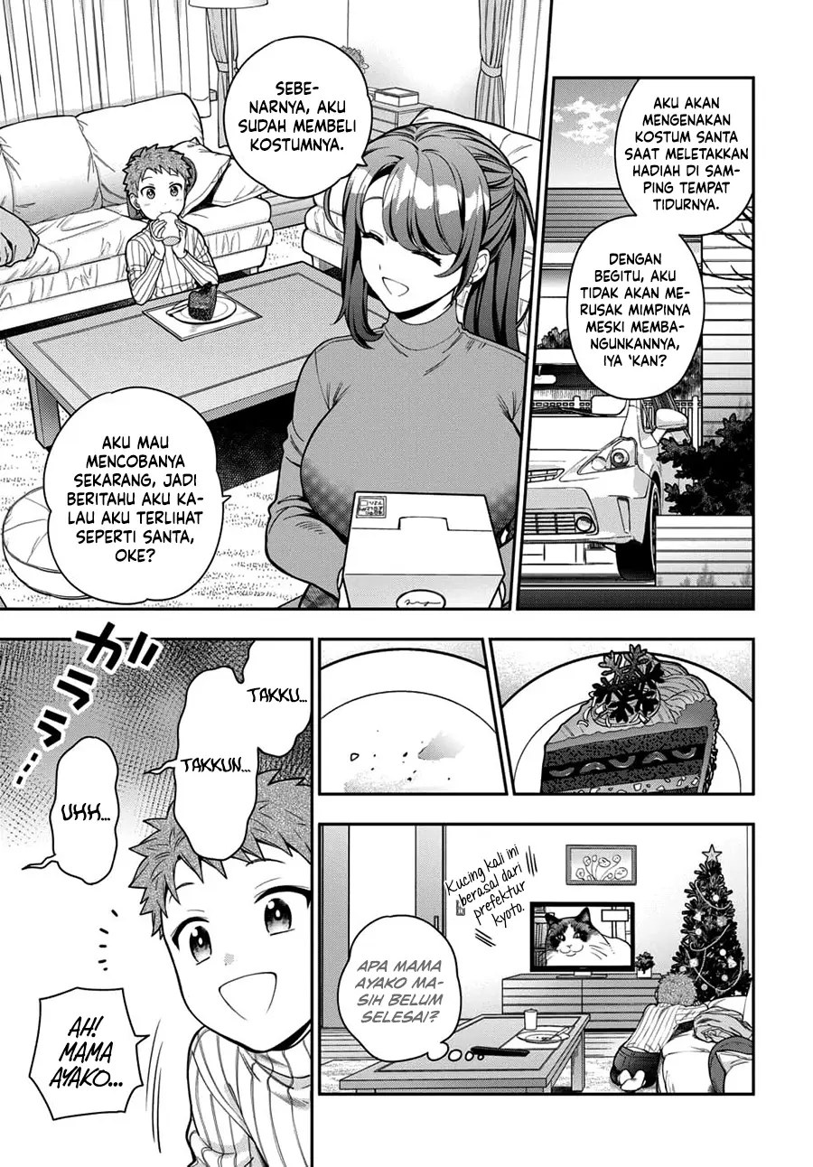 Musume Janakute, Watashi (Mama) ga Suki Nano!? Chapter 10 Gambar 20