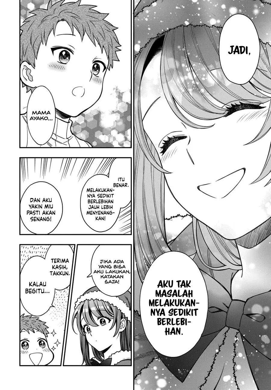 Musume Janakute, Watashi (Mama) ga Suki Nano!? Chapter 10 Gambar 26