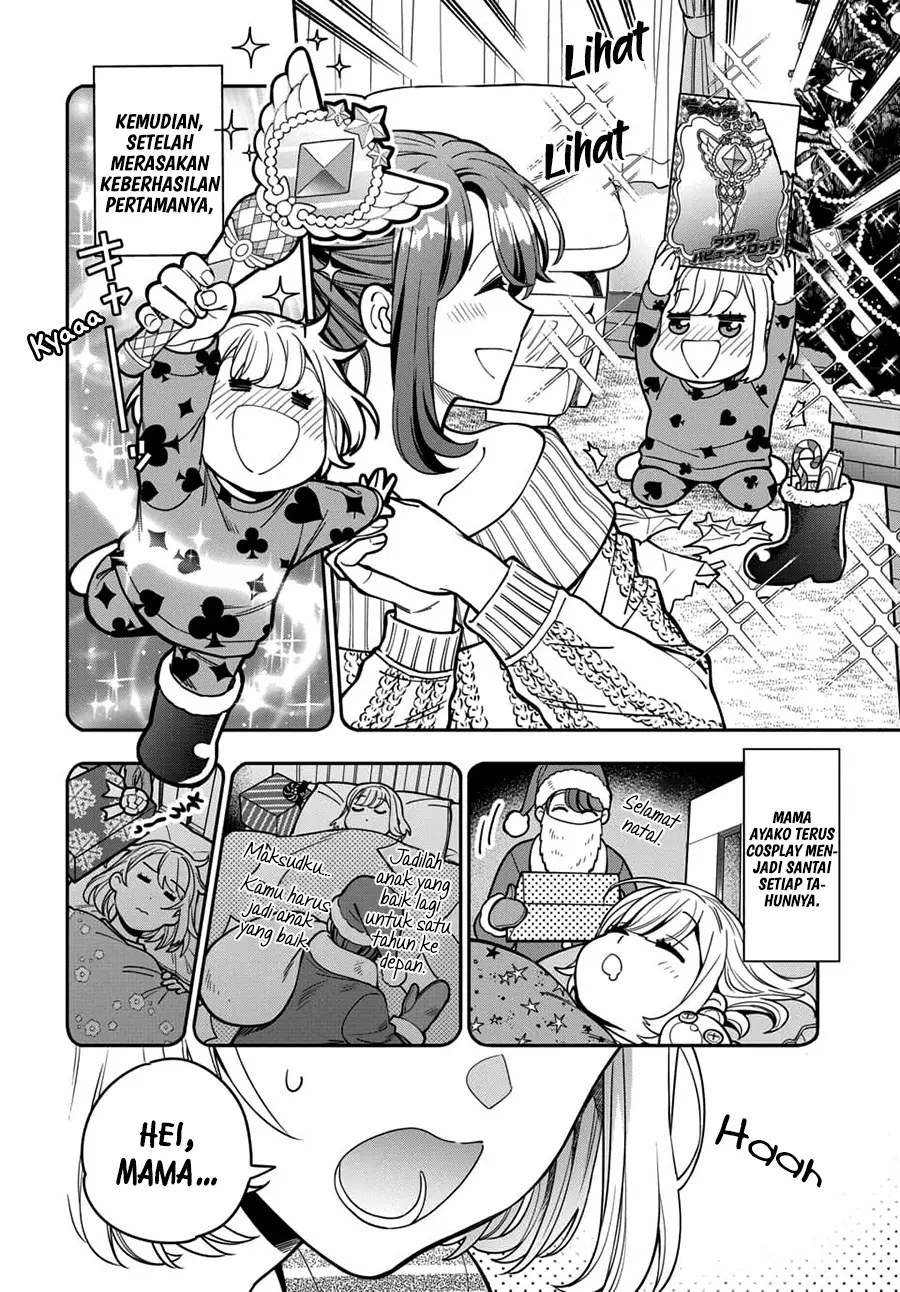 Musume Janakute, Watashi (Mama) ga Suki Nano!? Chapter 10 Gambar 28
