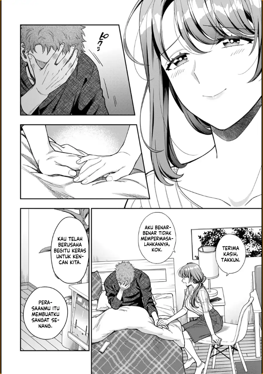Musume Janakute, Watashi (Mama) ga Suki Nano!? Chapter 9 Gambar 15
