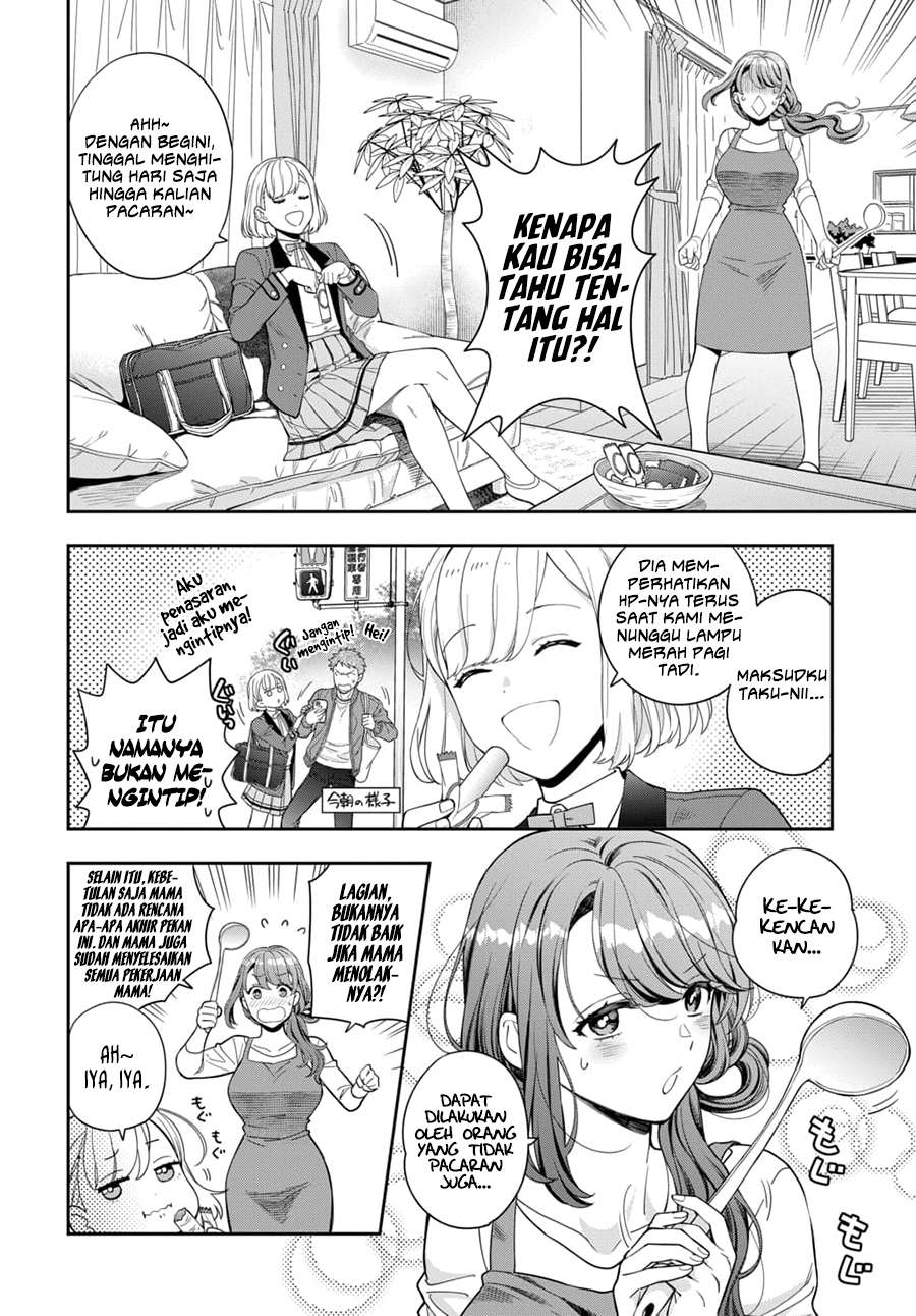 Musume Janakute, Watashi (Mama) ga Suki Nano!? Chapter 8 Gambar 11