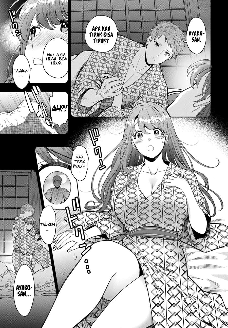 Musume Janakute, Watashi (Mama) ga Suki Nano!? Chapter 8 Gambar 16
